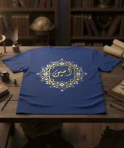 أمين eye-catching graphic design printed on comfortable cotton t-shirt