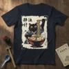 Black Cat Eating Ramen stylish graphic design printed on comfortable cotton t-shirt