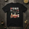 Cat Eating Ramen Japanese Style T-Shirt creative graphic design printed on comfortable cotton t-shirt
