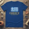 Vintage Greece Est. Ancient Times t-shirt design with distressed Greek flag and gold text