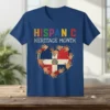 Hispanic Heritage Month t-shirt with Dominican Republic flag heart and colorful text