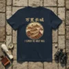 T-shirt featuring the phrase "I Climbed The Great Wall" with a detailed illustration of the Great Wall of China in