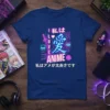 I love ANIME I text design featuring eye-catching typography on quality t-shirt