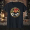 I Love Islam T-Shirt design with golden circular border, crescent moon, star, and Arabic calligraphy