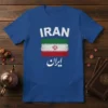 Iran Flag T-Shirt unique graphic design printed on comfortable cotton t-shirt