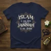 Navy t-shirt with "Islam is my deen Jannah is my dream" text in decorative gold and white font, featuring Islamic