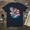 Japanese Dragon Wave T-Shirt with white kanji '竜' and a blue dragon on red sun and ocean waves