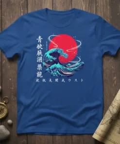 Japanese wave art t-shirt with red sun, blue ocean wave, and Japanese characters 青块 麒 淵 鼎 龍 砲 抛