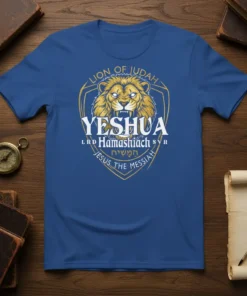 Lion of Judah Yeshua T-Shirt with Hebrew text and Jesus the Messiah quote
