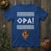 Blue t-shirt with white "Opa!" text, Greek key borders, and an ancient Greek amphora graphic