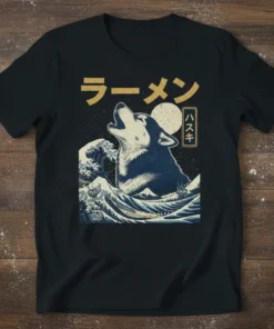Ramen Husky Japanese wave t-shirt design featuring a howling wolf amidst stylized ocean waves and Japanese text "ラーメン ハスキ"