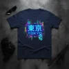 Tokyo Japan Dragon Cyberpunk T-Shirt with neon city art and Japanese characters, dark navy blue
